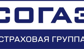 СОГАЗ-страхование-2